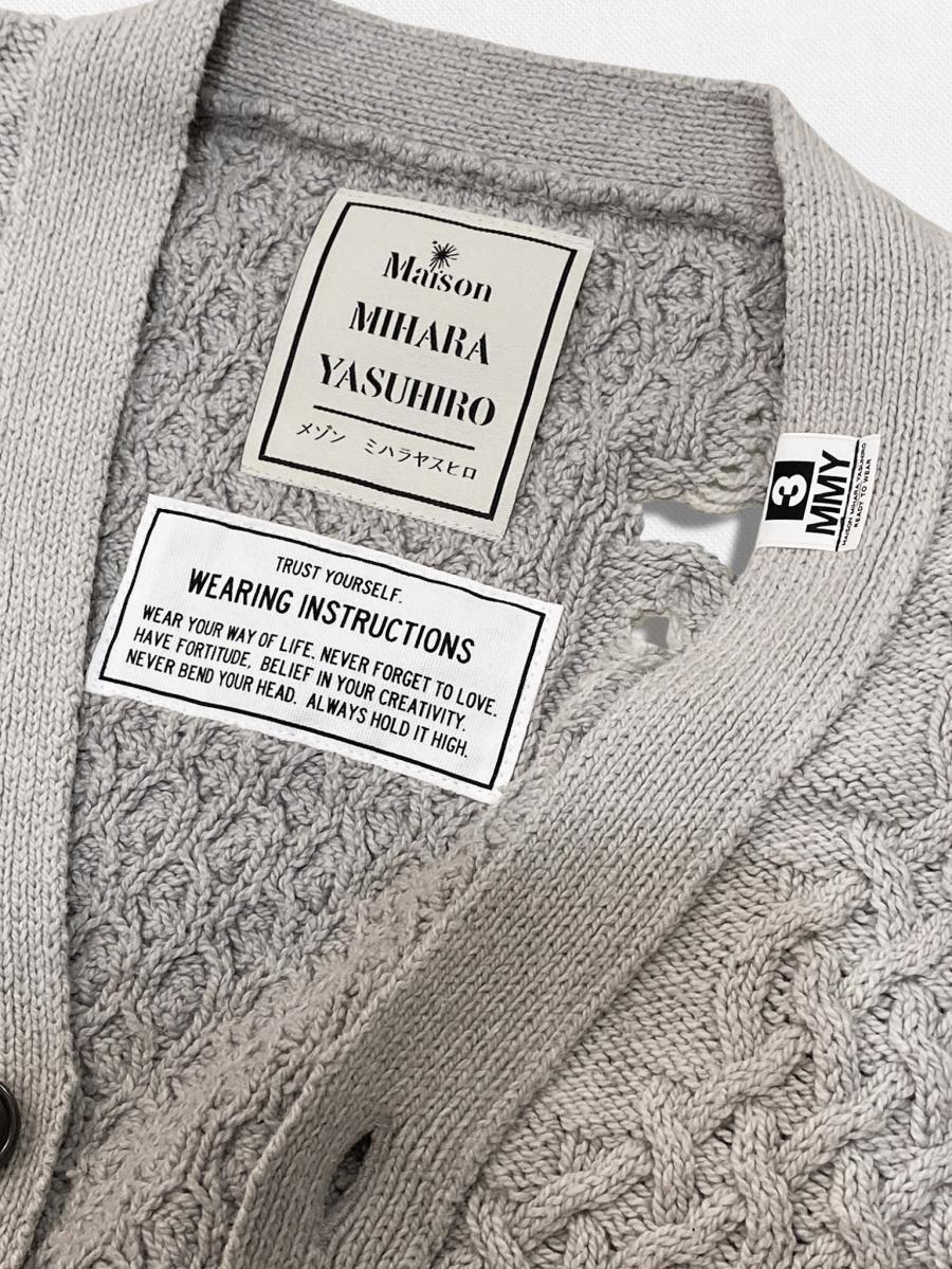 サンフェードデストロイカーディガン