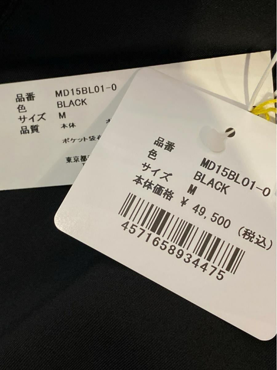 ダブルジップパーカー