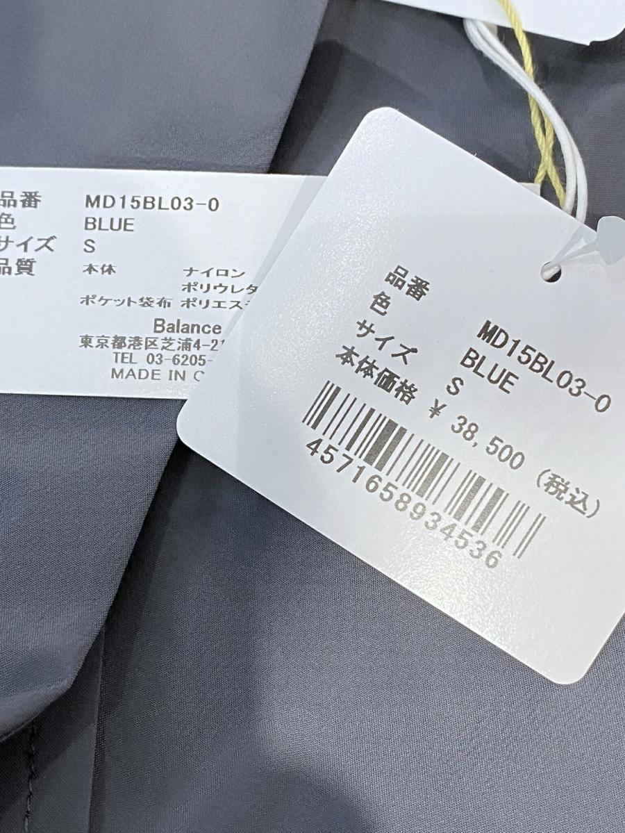 ノーカラージャケット