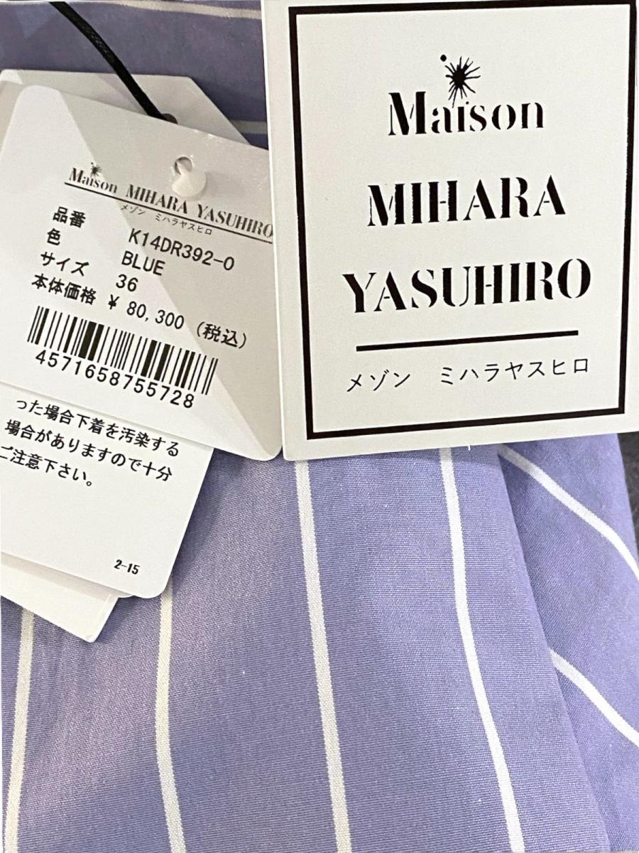 フーディーパーカー