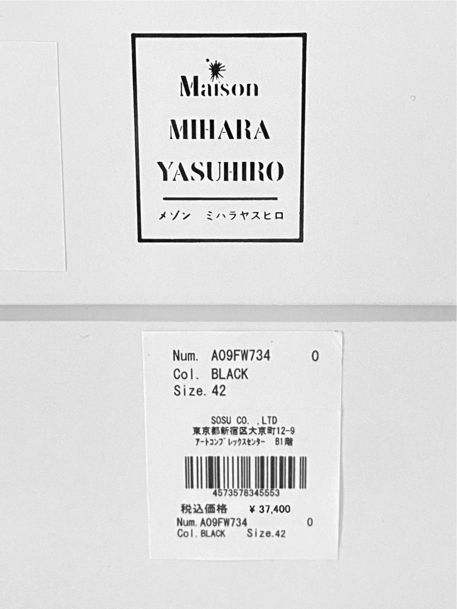 ソールローカットスニーカー