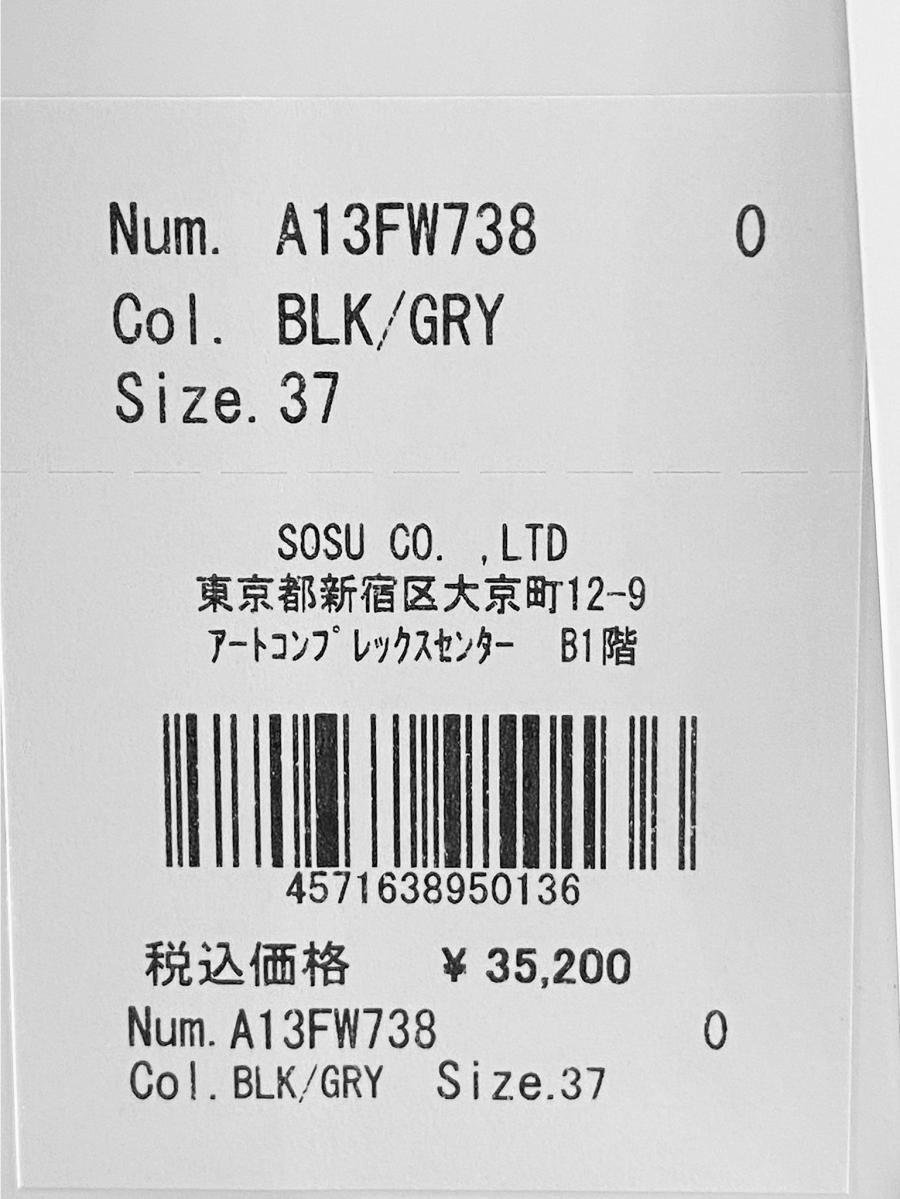 ローカットスニーカー