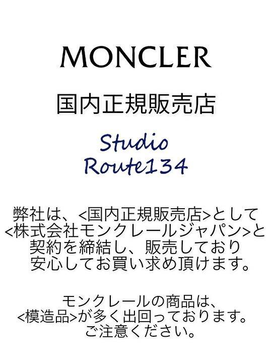 Aラインミディスカート