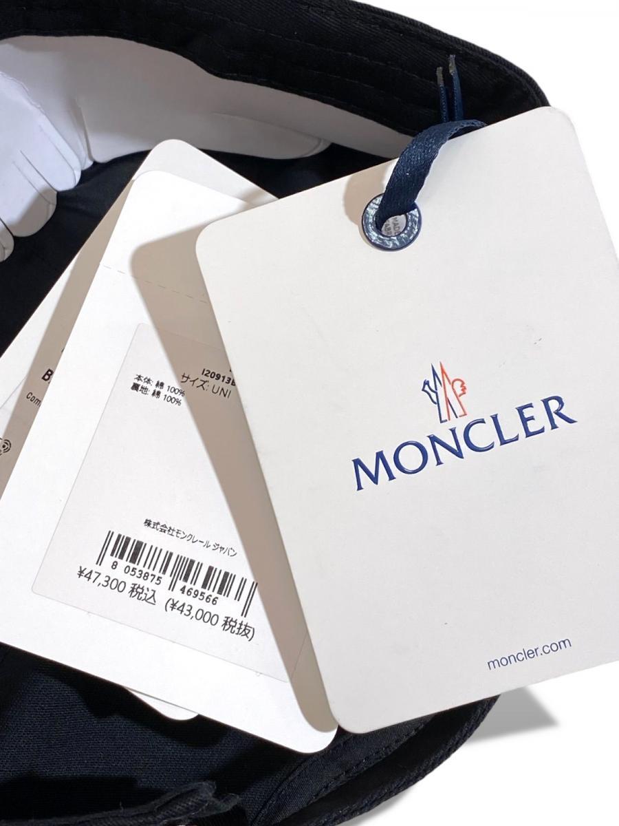 ベースボールキャップ