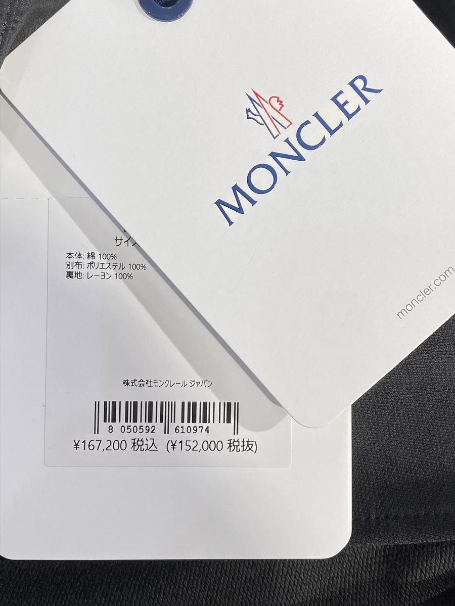 ノースリーブワンピース