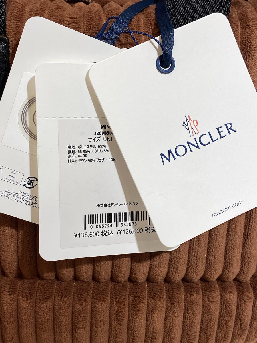 コーデュロイダウンミニトートバッグ