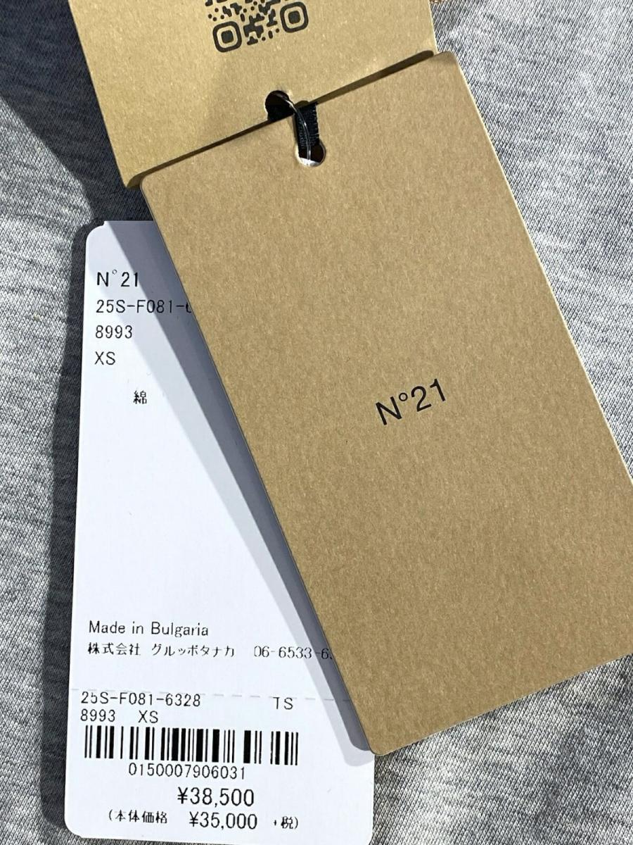 メッセージデザインTシャツ