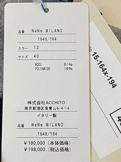 フーディーコート（MEN）