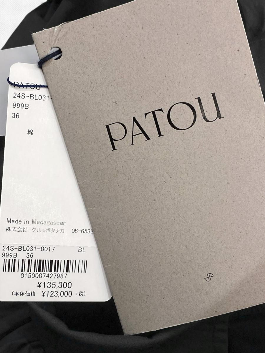 パフスリーブトップス