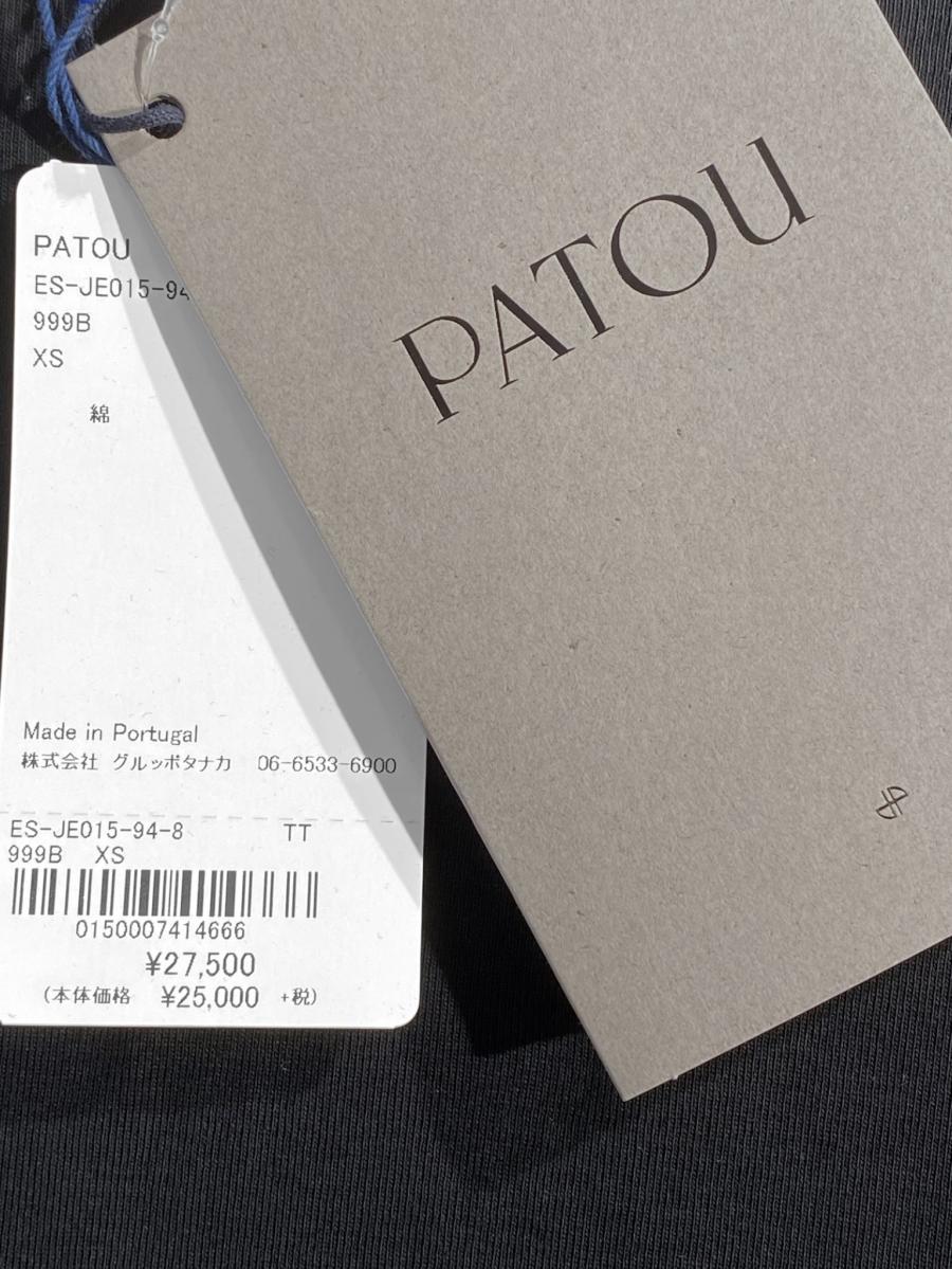 ロゴタンクトップ