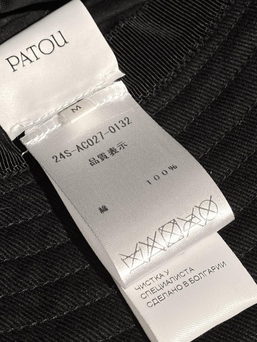 バケットハット