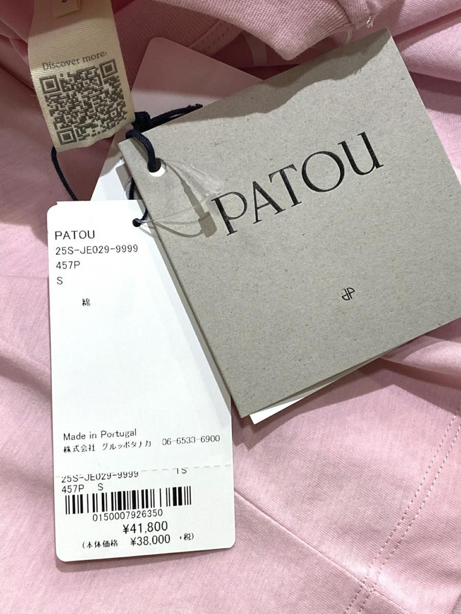ロゴＴシャツ