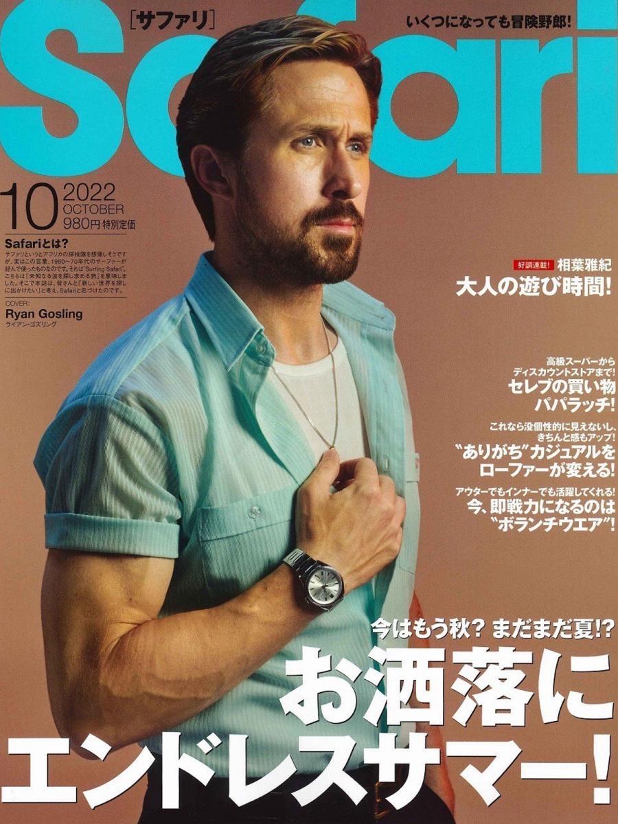 ウールボアパンツ