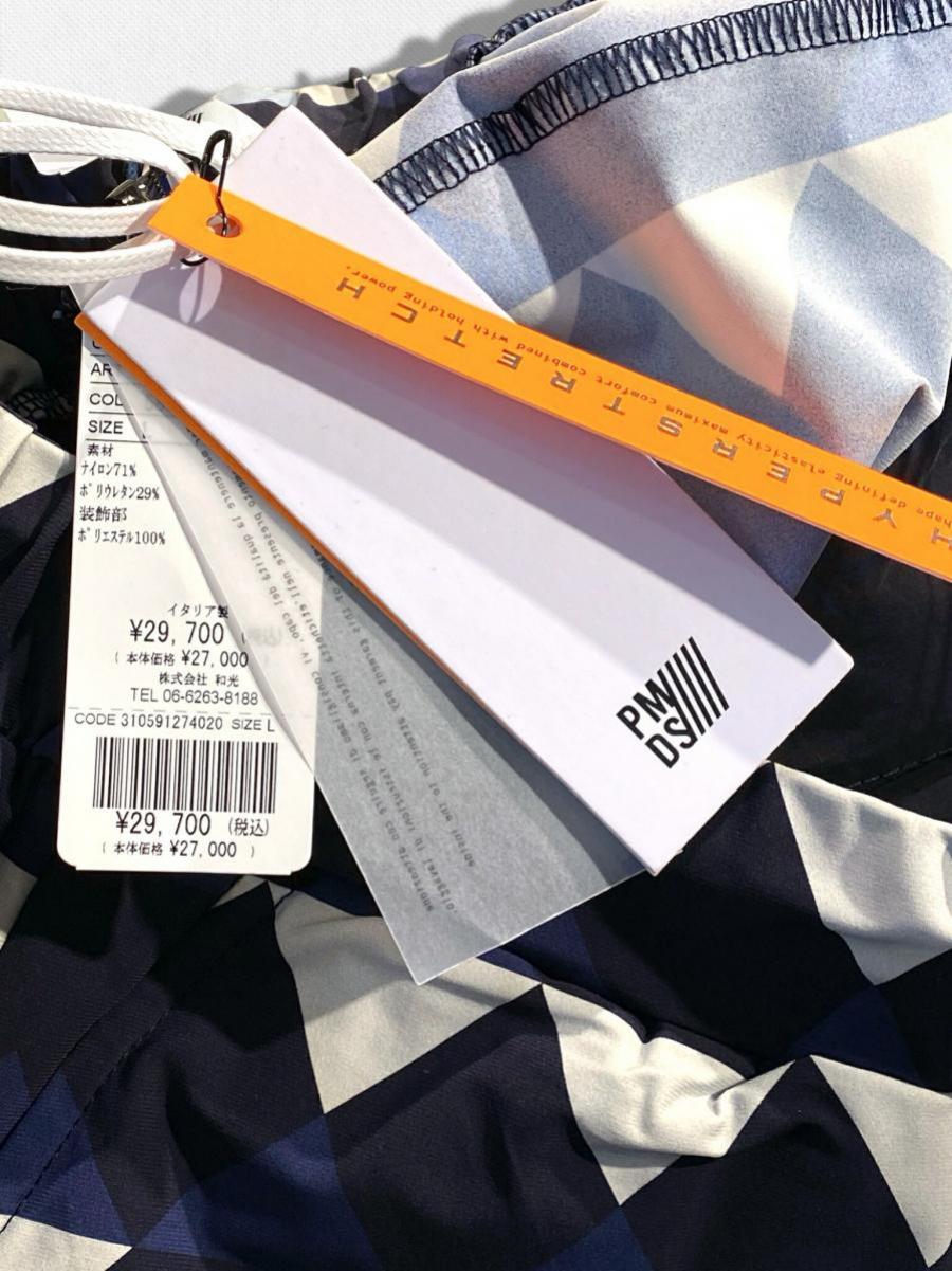 ジオメトリック柄ナイロンショートパンツ