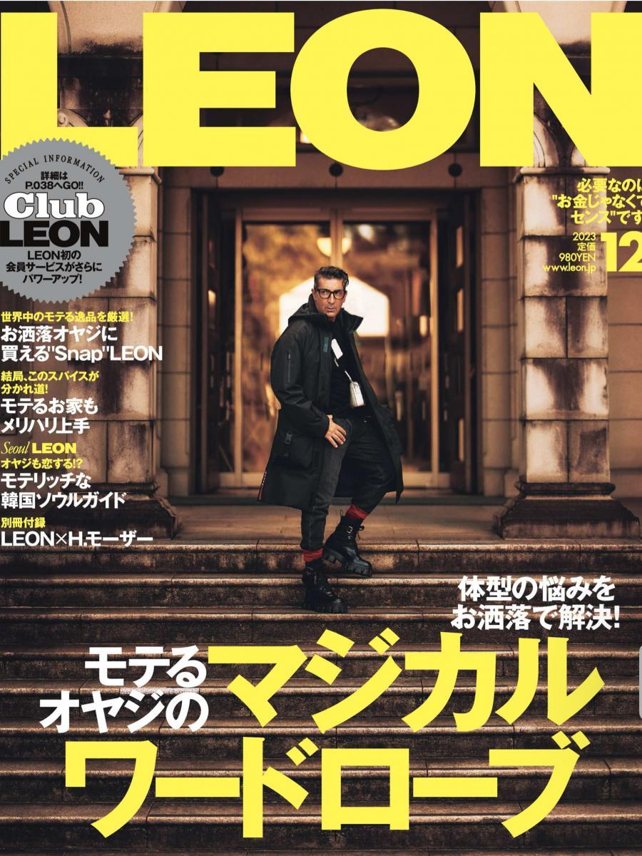 ノルディック柄ダブルジップフーディ