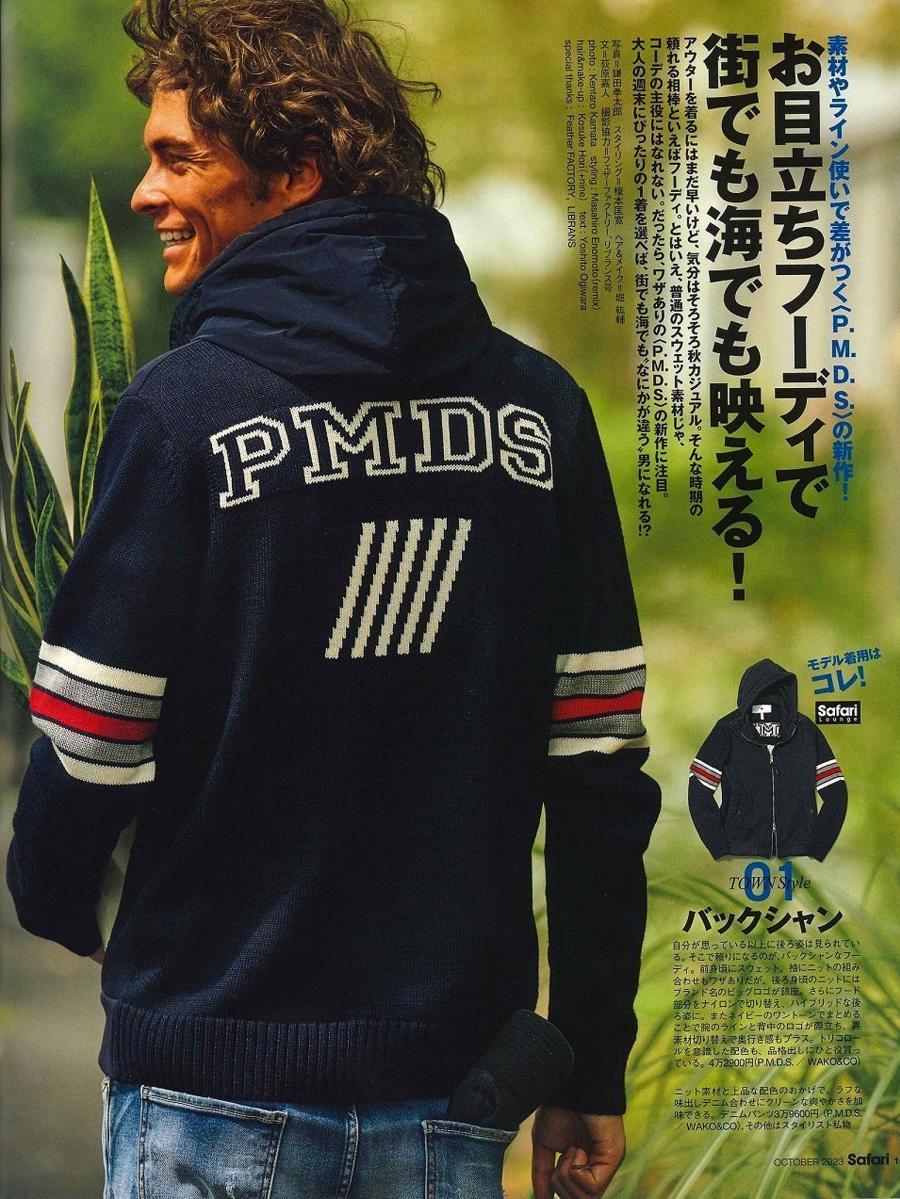 ドッキングジップアップフーディ