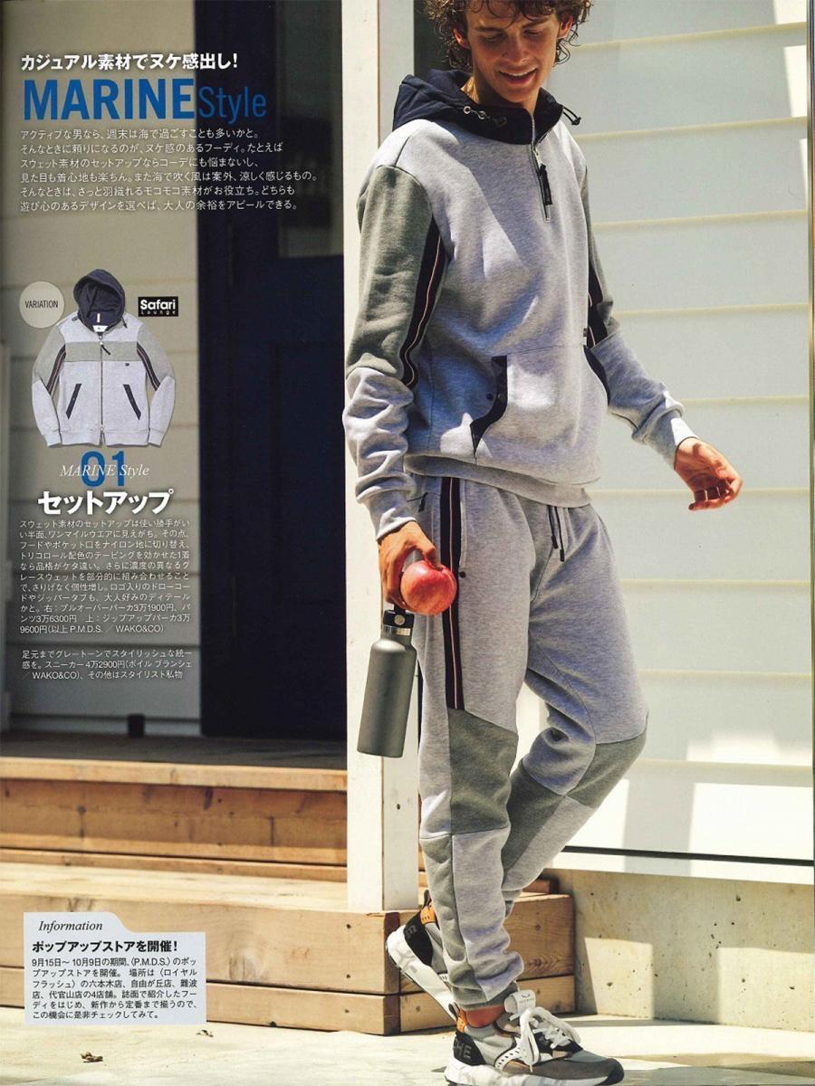 カラーリボンラインテーパードスウェットパンツ