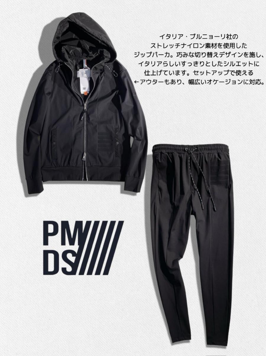 ナイロンパーカー