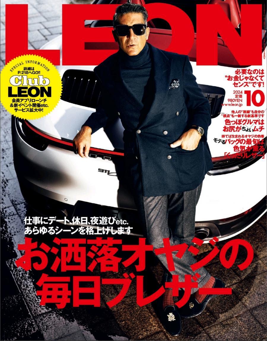 ハイパーストレッチナイロンパンツ