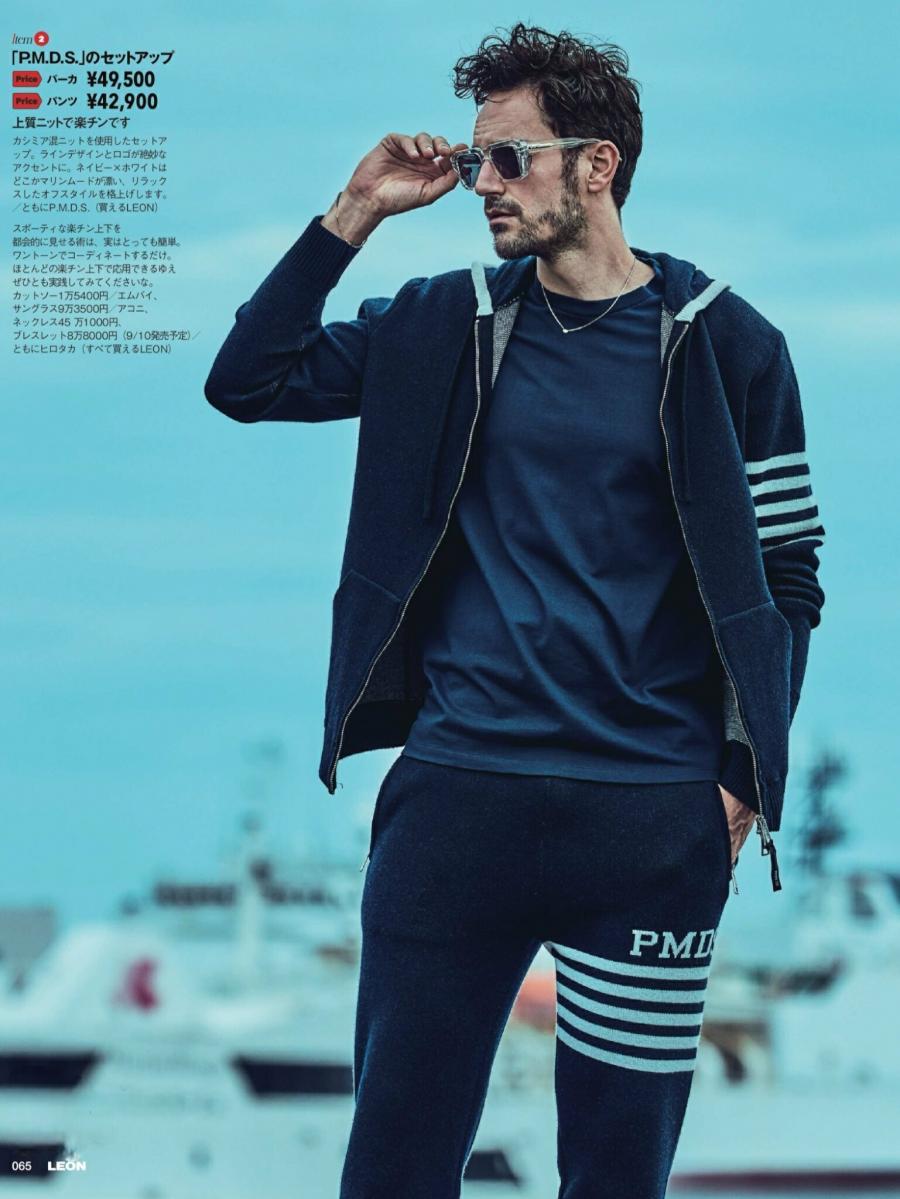 カシミア混ウールニットパーカー