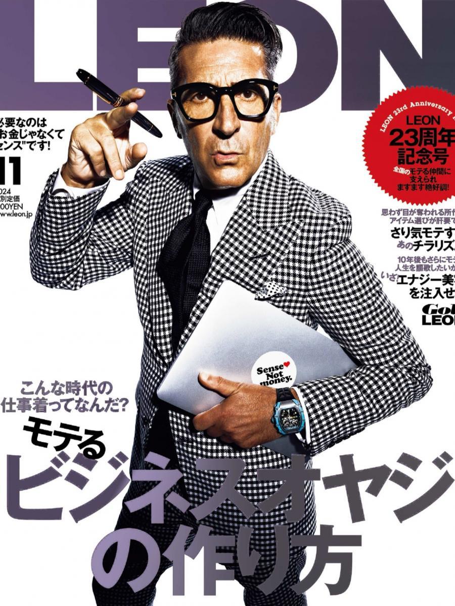 カシミア混ウールニットパンツ