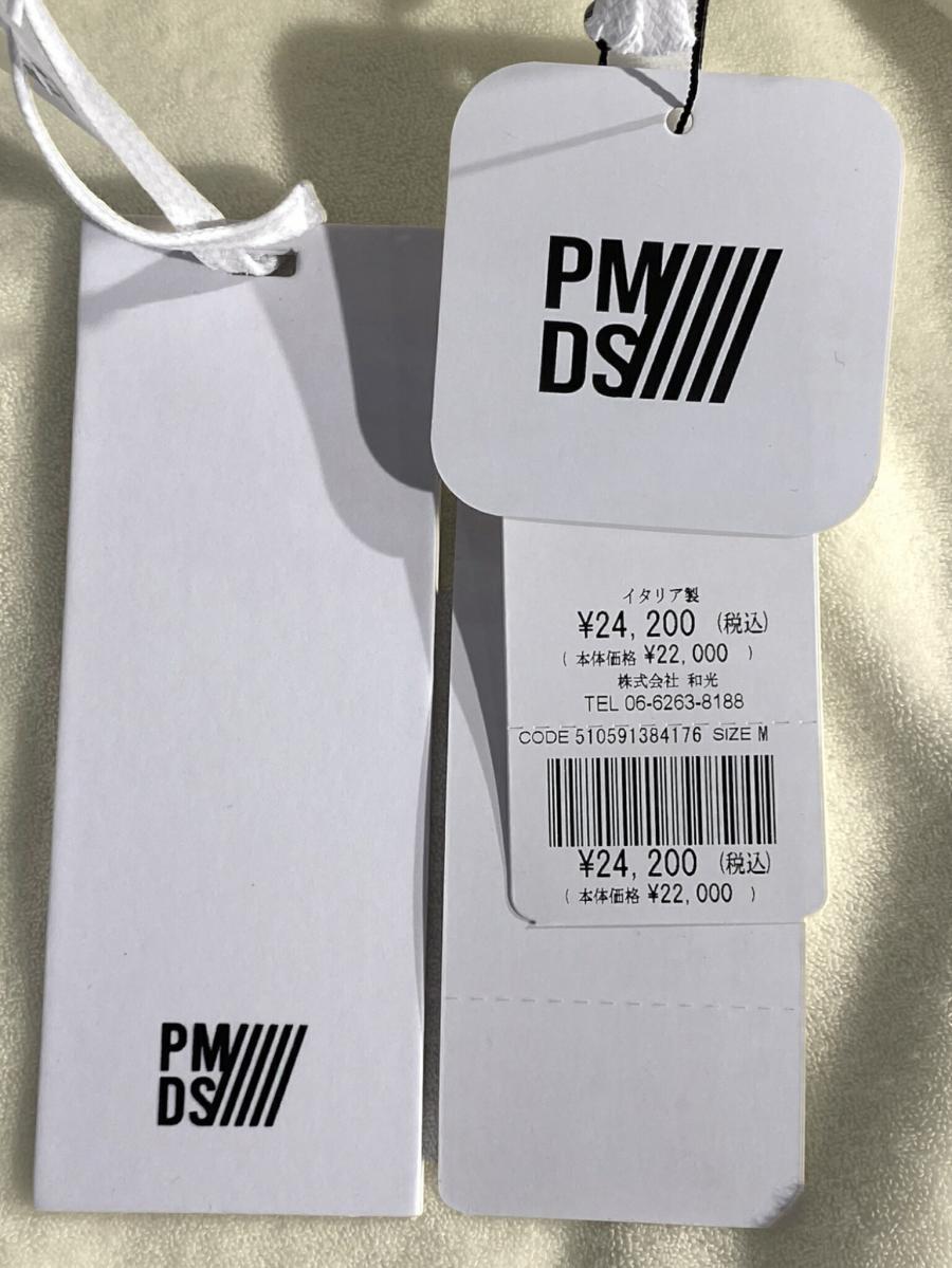 パイル地クルーネックTシャツ