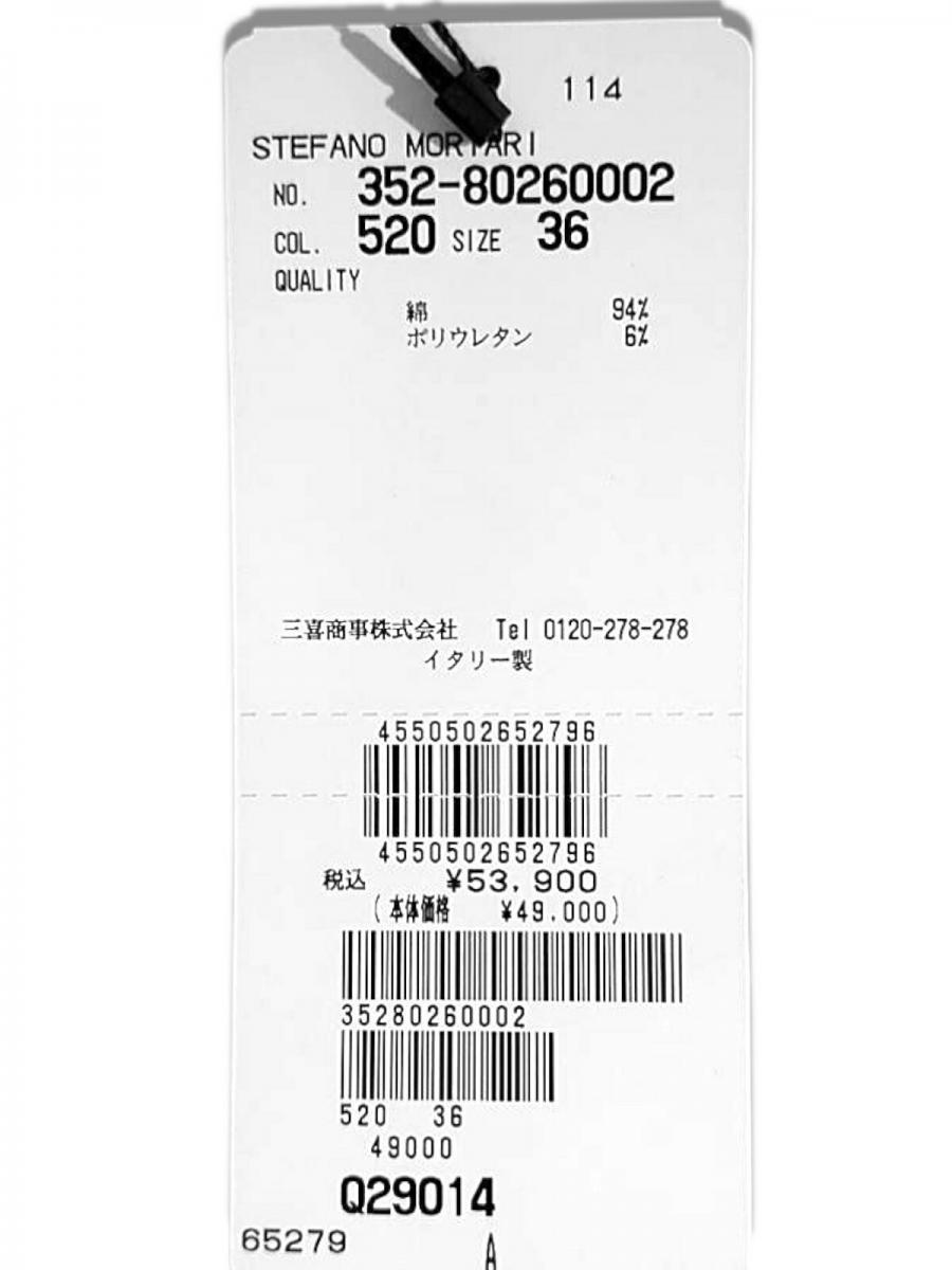 ハーフスリーブクルーネックワンピース