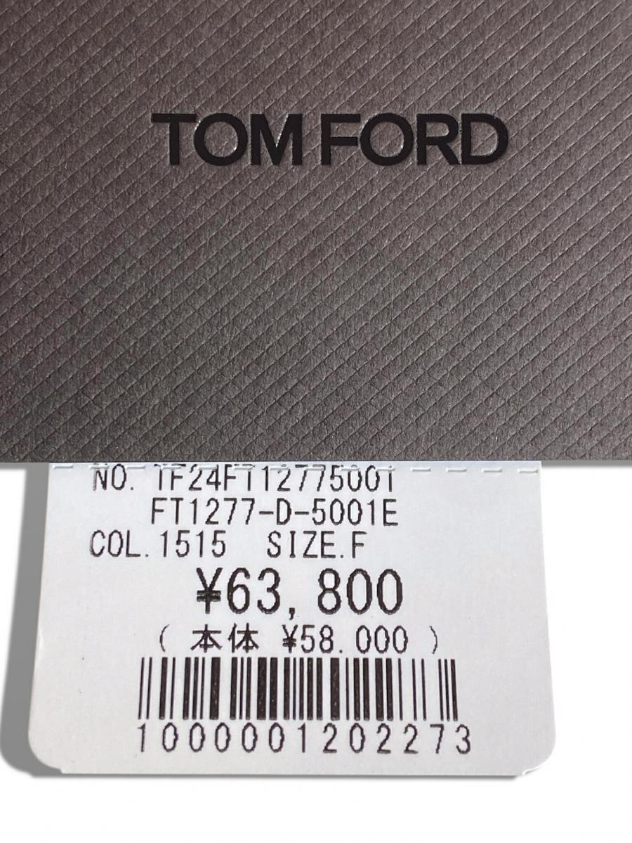 Exclusive Colorサングラス