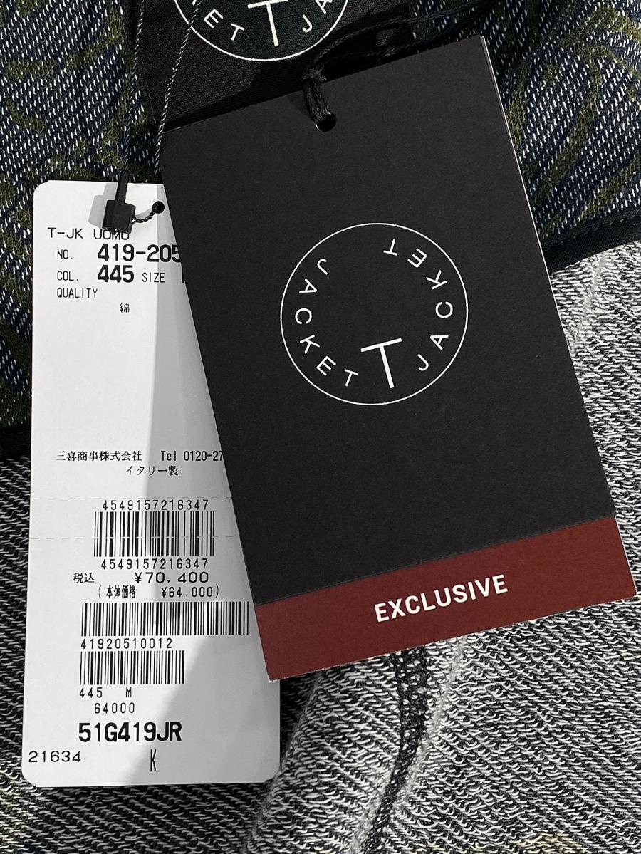 ボタニカル柄テーラードジャケット