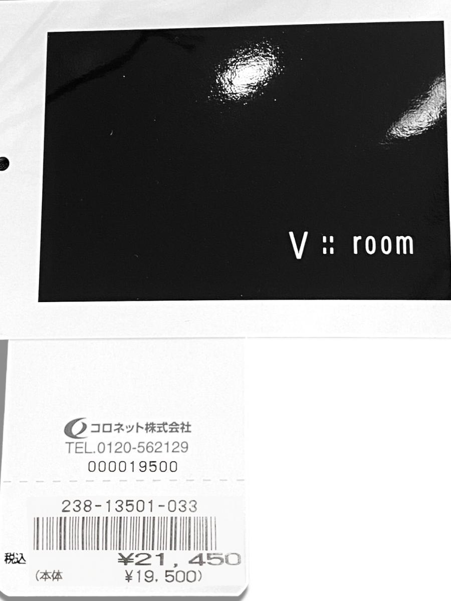 リラックスジョガーパンツ