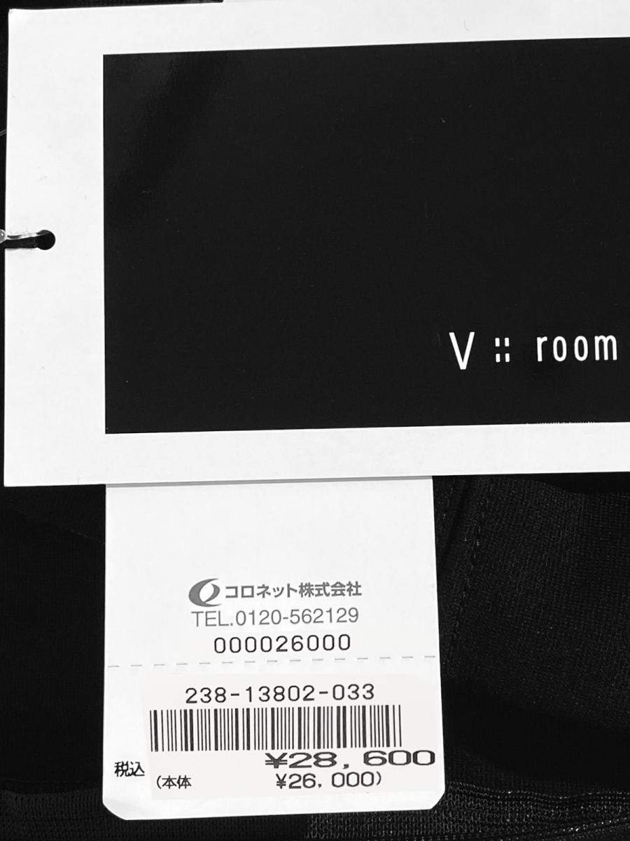 ロングスリーブダブルジップパーカー