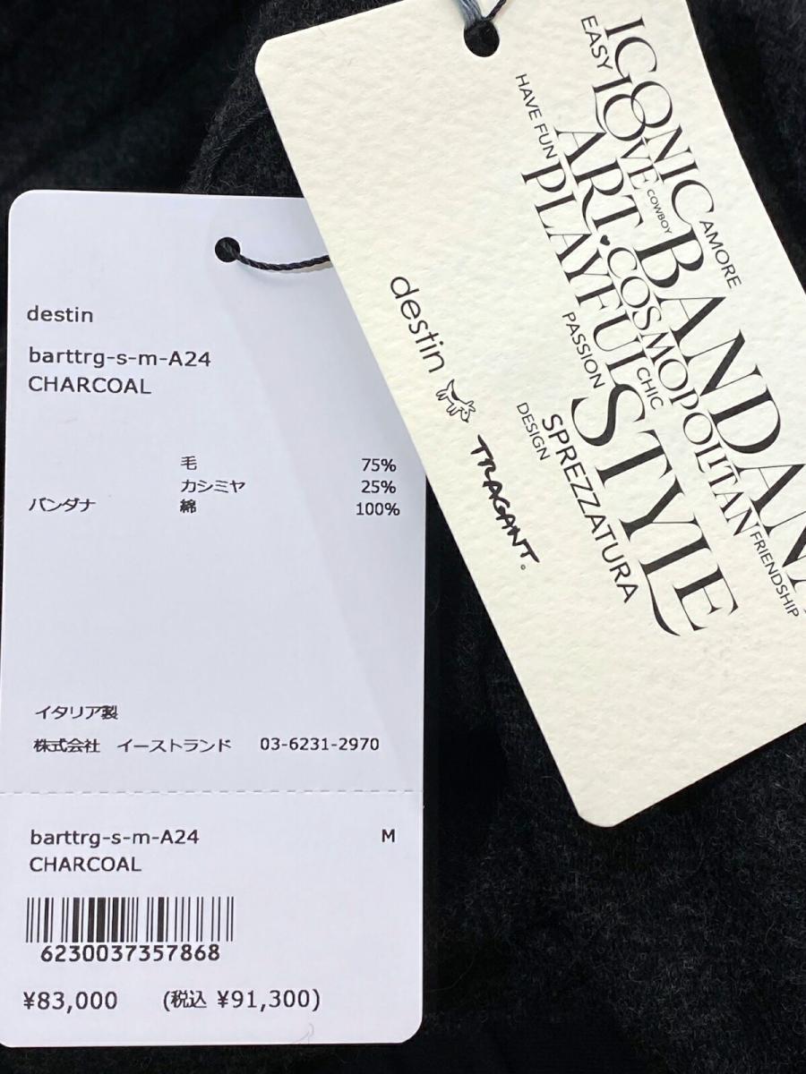 バンダナ付ウールカシミヤシャツ