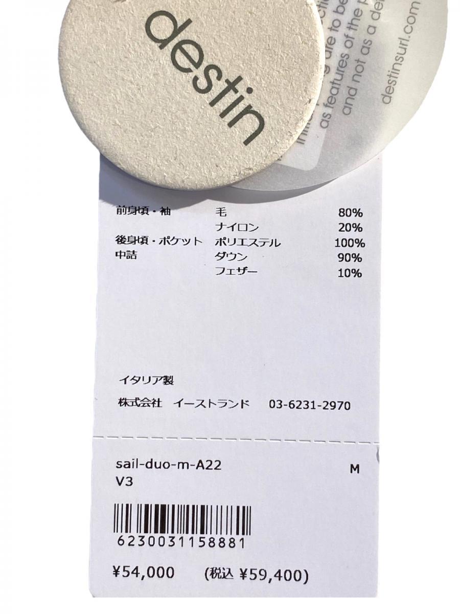 シャツジャケット