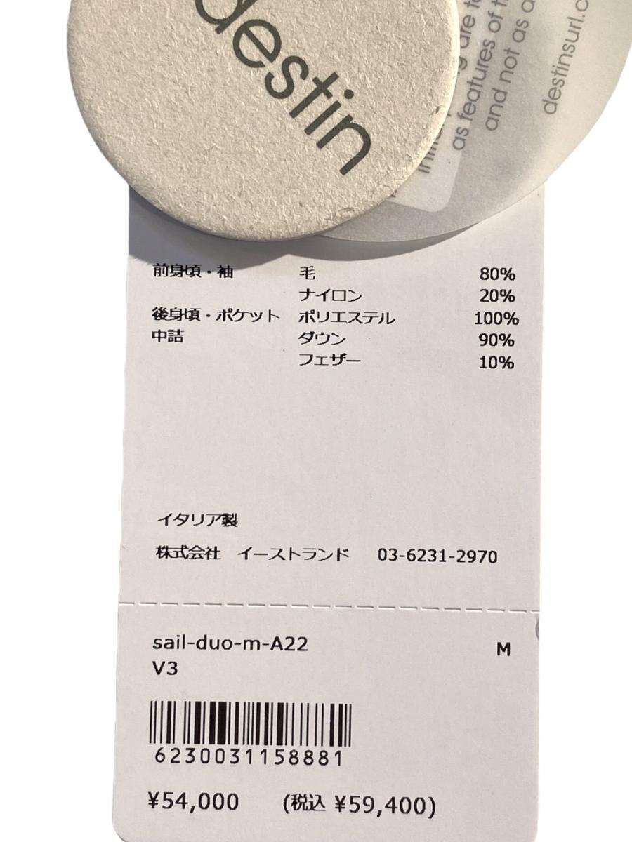 シャツジャケット