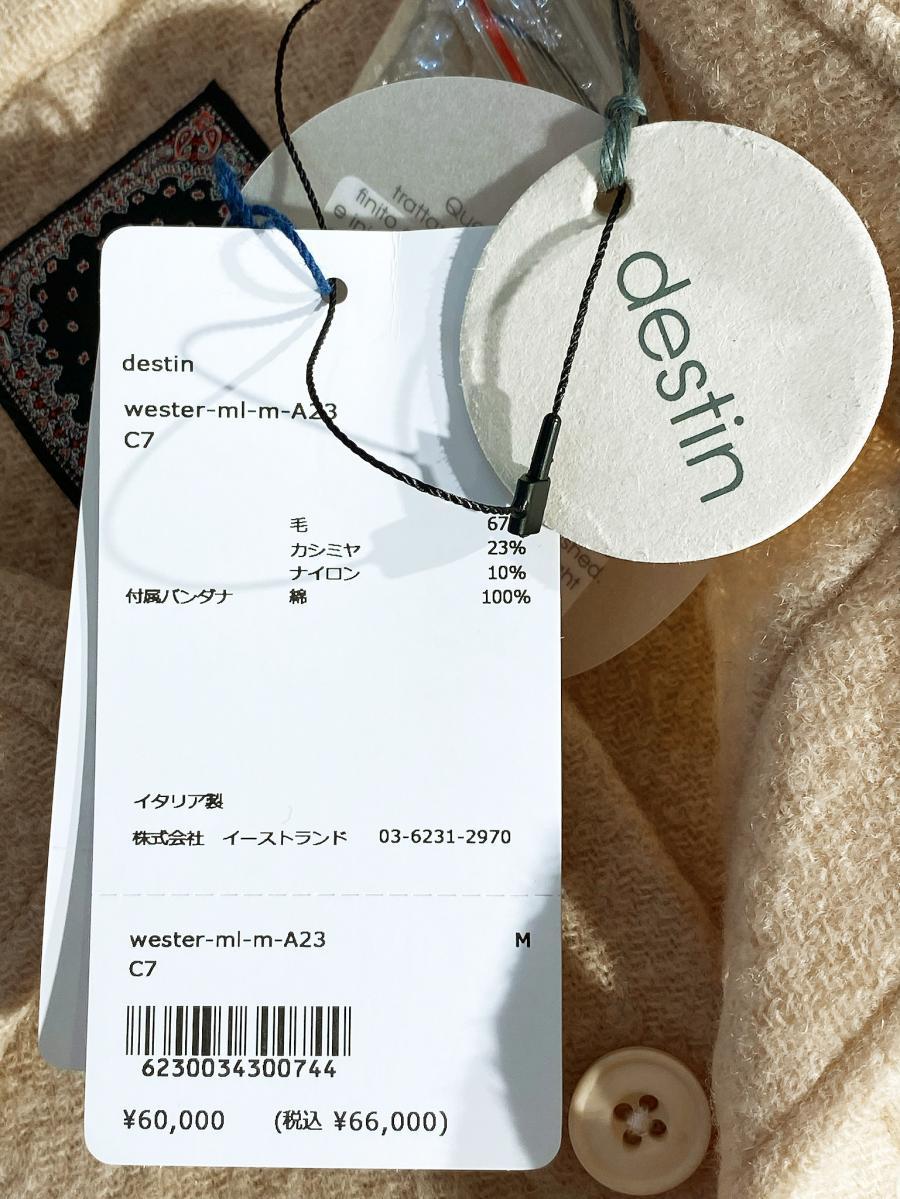 バンダナ付きカシミア混ウールシャツジャケット