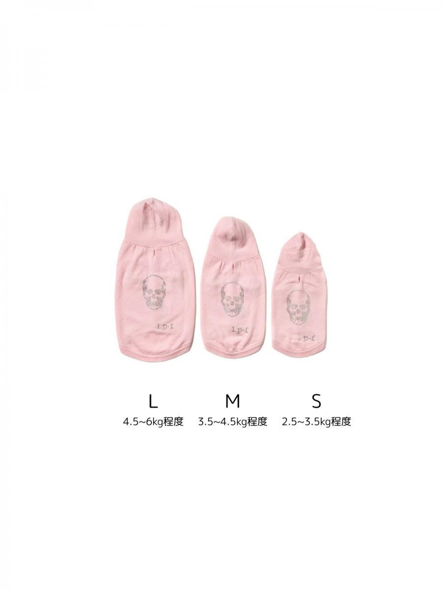 【Mサイズ】ウールカシミヤドッグニットウェア
