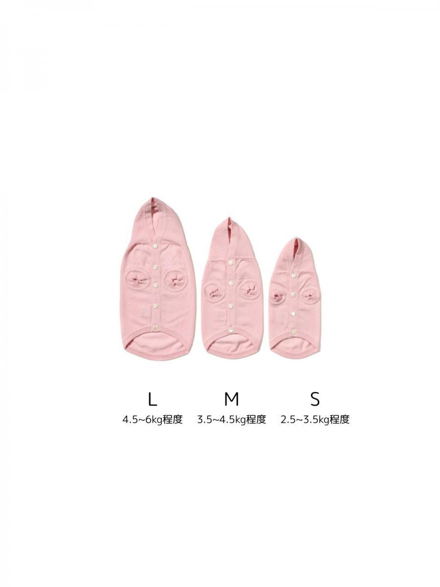 【Mサイズ】ウールカシミヤドッグニットウェア