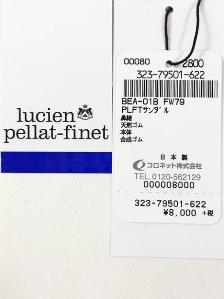スカル＆マリファナ柄ビーチサンダル