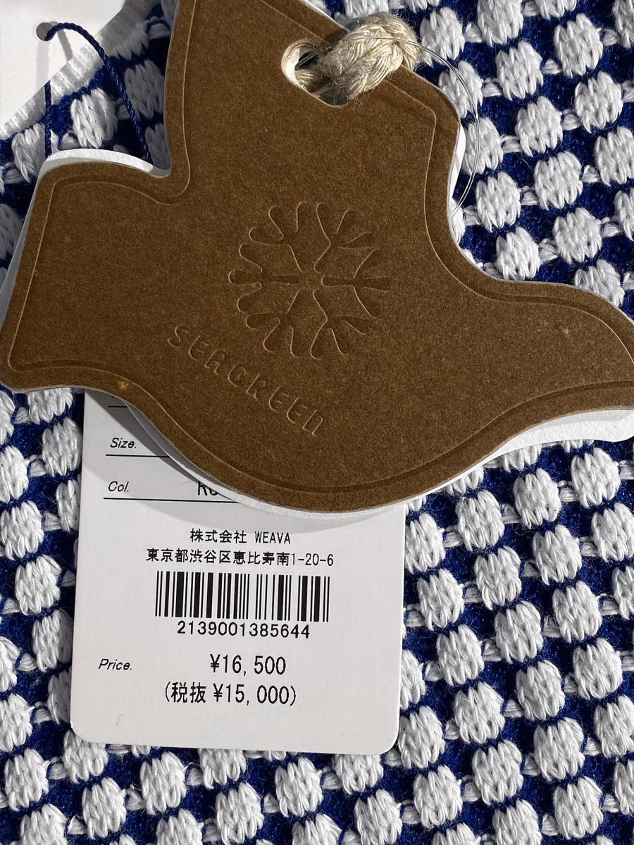 ビックワッフルTシャツ