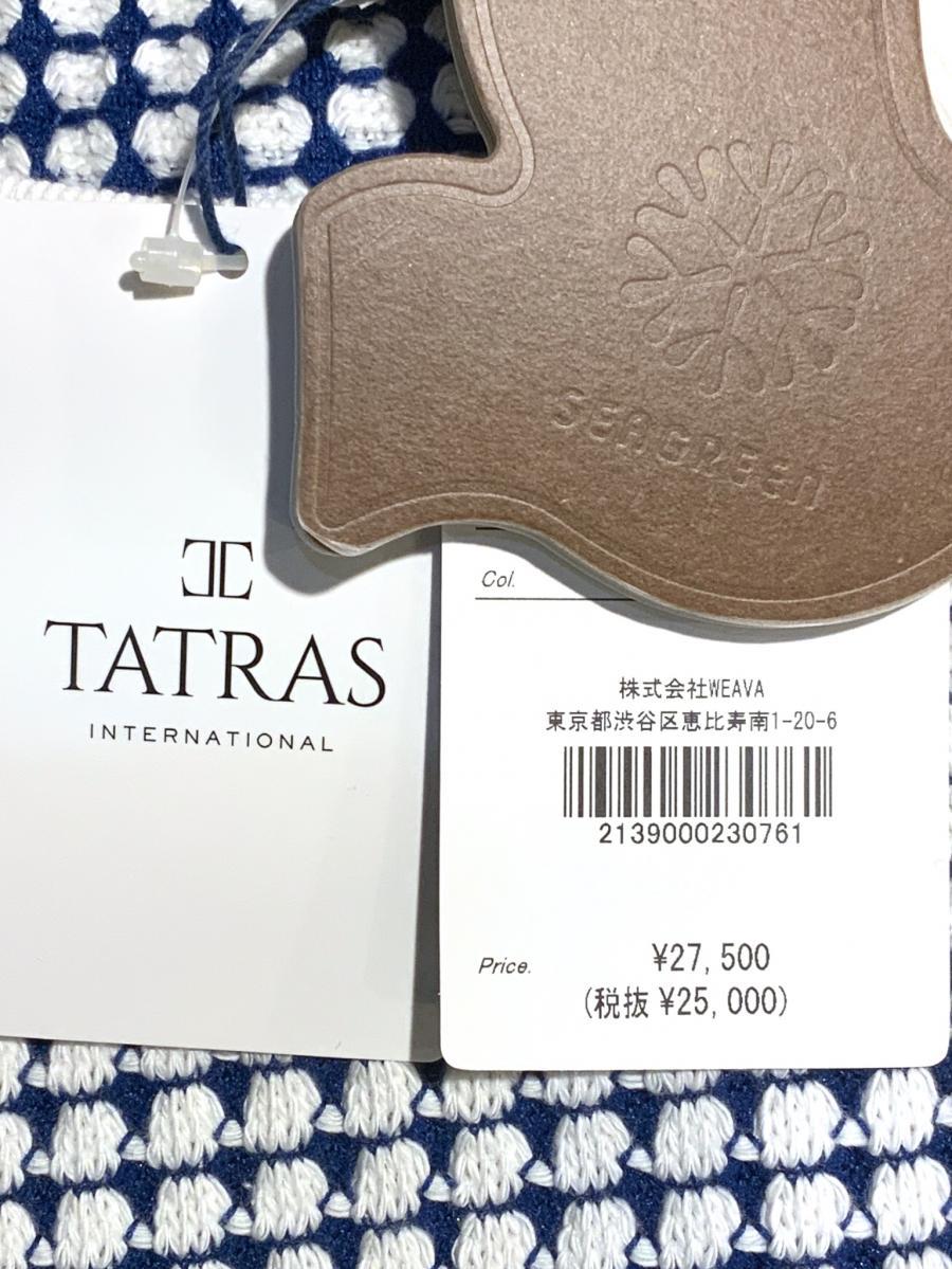 ビッグワッフルワンピース