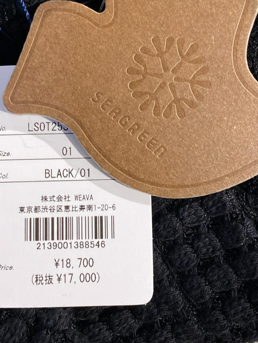 ビッグワッフルショーツ