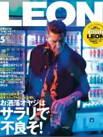 テディボンバージャケット