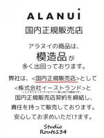 ベルベットコーデュロイシャツ