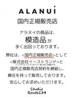 フレイドクロップドデニムジャケット