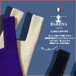 ウールミニトートバッグ