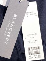 クルーネックウールニットチュニック