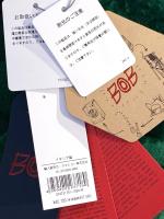 カセンティーノクルーネックニットセーター