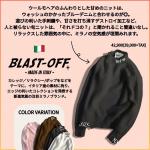 ロゴ刺繍入りモックネックニット