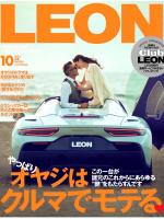 レザースニーカー