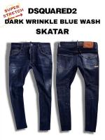 テーパードデニムパンツ《SKATER JEAN》